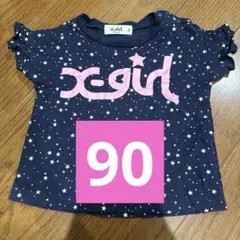 X-girl STAGES 星柄 Tシャツ ネイビー 90のサムネイル