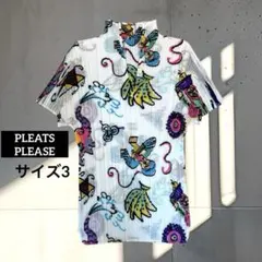 2026年最新】プリーツプリーズ トップス pathの人気アイテム - メルカリ