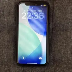 iPhone11