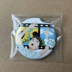 ハイキュー!! トレーディング缶バッジ 思い出 及川徹