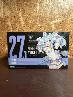 PUNI☆MOFU Kuro Mao 26.1XIAO312体セット - メルカリ
