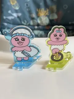 Item thumbnail for item 70be7bf6-91c0-4cc0-a254-dfb037f14ee2