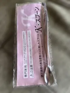 Item thumbnail for item fe91daae-a7b3-4768-a124-b9dbec105fbd