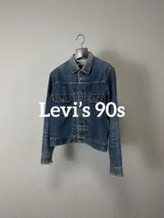 LEVIS 1st大戦 71506 ピケジャケット 日本製90s 40 bigE - メルカリ