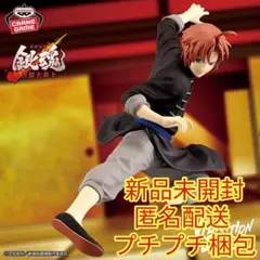 新劇場版 銀魂 -吉原大炎上- VIBRATION STARS-神威-