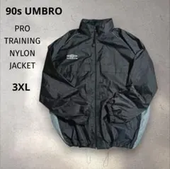 90sUMBROProTrainingナイロンジャケットボックスシルエットネイビ