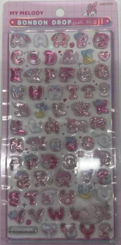 マイメロ　ボンボンドロップシール　文字アルファベット