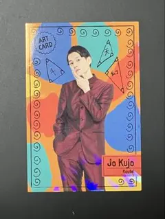 2026年最新】九条ジョーの人気アイテム - メルカリ