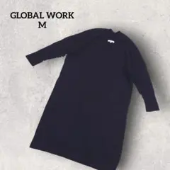 【美品】グローバルワーク紺色ニットワンピースチュニックM ゆるだぼオーバーサイズ