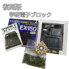 Item thumbnail for item 85d86907-7535-42a8-8b9a-73509203d14c