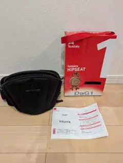 Item thumbnail for item 2bc1b1d4-95eb-4e9f-ad18-da6f0f6008ae