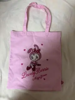 2025年最新】メゾピアノ ベリエちゃん バッグの人気アイテム - メルカリ