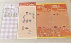 おすそ分け　シール　4点セット　たまごっち　クレヨンしんちゃん　ポケピースのサムネイル