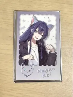 【値下げ】長尾景 わんにゃんdays vol.2 ランダムチェキ風カード レア