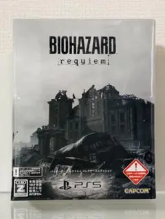 PS5 バイオハザード レクイエム コレクターズエディション 新品未開封