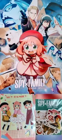 劇場版スパイファミリー　まとめ