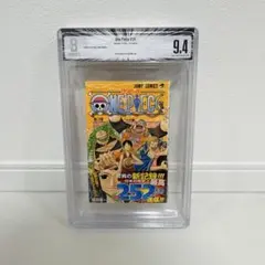 d*7様 ONE PIECE ワンピース 99巻 BGS 初版 帯付き 1st - メルカリ