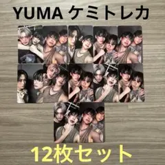 Item thumbnail for item 07a87328-0e42-42c1-88f4-720994bce4a4