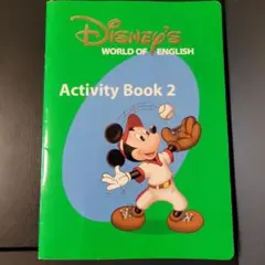 DWE Activity Book 2
