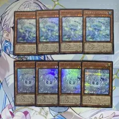 マルチャミー・フワロス　プルリア　セット