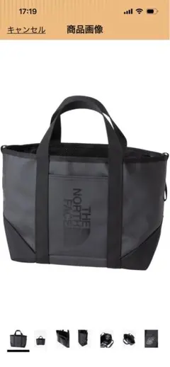 THE NORTH FACE トートバッグ ブラック