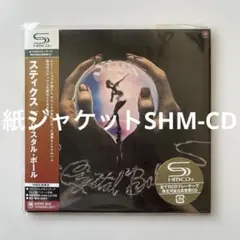 CD紙ジャケット スティーリーダン AJA 彩(エイジャ) プラチナSHM-CD