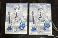 Item thumbnail for item fb9c154e-b940-4493-b18f-3953aa17a2ec