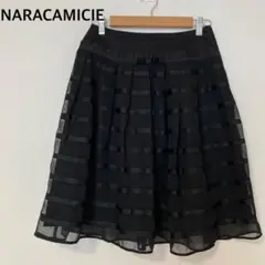 ナラカミーチェ ひざ丈 フレアスカート 日本製 ブラック Sのサムネイル