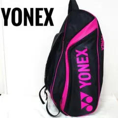 Item thumbnail for item f41796b8-6993-406a-86fa-0d2b79bbbfdb