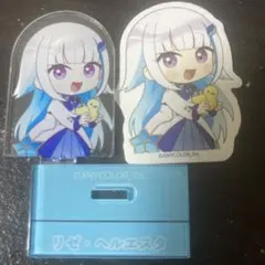 リゼ・ヘルエスタ アクリルスタンド