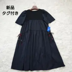 Moncler モンクレール エンブロイダリーデザインワンピース ネイビー