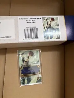 FGO 最終再臨展 B2ポスター 原田左之助 - メルカリ