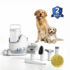 新品」DOGNESS 自動肉球クリーナー 中型犬 大型犬 12個セット - メルカリ