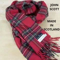 別注 JOHN SCOTT✕SHIPS タータンチェックウールマフラー
