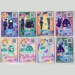 【アイカツスターズ！】プロモコーデ 8枚セット