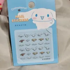 すい/まとめ買い割引あり様 リクエスト 2点 まとめ商品