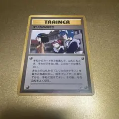 yamato様 リクエスト 2点 まとめ商品