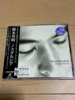 Item thumbnail for item 7314e1b7-5e71-4f81-aa35-7aedaa6e6225