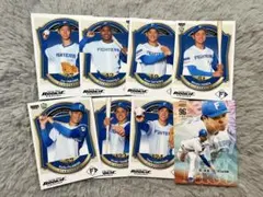 2026 BBM ルーキーエディション 日ハムファイターズRC コンプ
