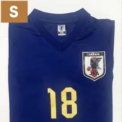 JFAサッカー日本代表レプリカユニフォームＴシャツ (古着) Ｓ　三笘薫のサムネイル