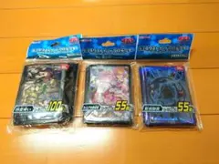 2026年最新】遊戯王 四霊使い スリーブの人気アイテム - メルカリ