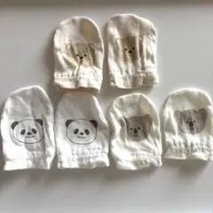 ベビー ミトンセット