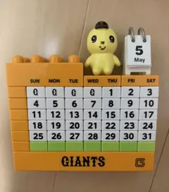 Item thumbnail for item cba88cbc-75b4-492a-8d3c-e52c74c6559f