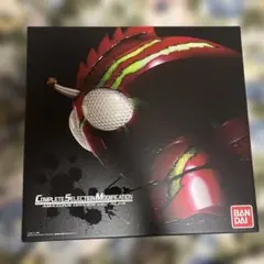 ち*送様 開封済み　CSM アマゾンズドライバー ver.アルファ　仮面ライダー