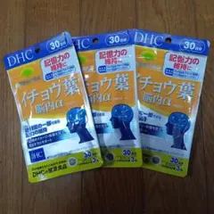 Item thumbnail for item f321ea05-8605-45cd-8bb8-fc83efbb95ff