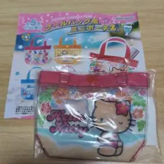 サンリオ　プールバッグ風ミニポーチ2　ハローキティ