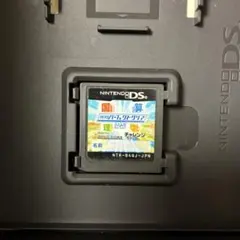 Item thumbnail for item 076eed9b-e89a-4a6d-806a-86cff315e068