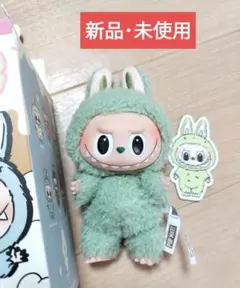 正規 ラブブ Exciting Macaron GreenGreape マカロン