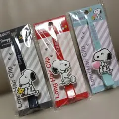 PEANUTS スヌーピー ヘアクリップ 3個セット