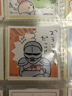 Item thumbnail for item 99515af9-d582-4467-8f5d-c0024f73958c